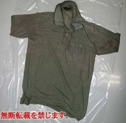 着衣
