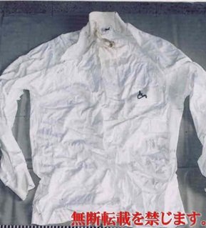 着衣
