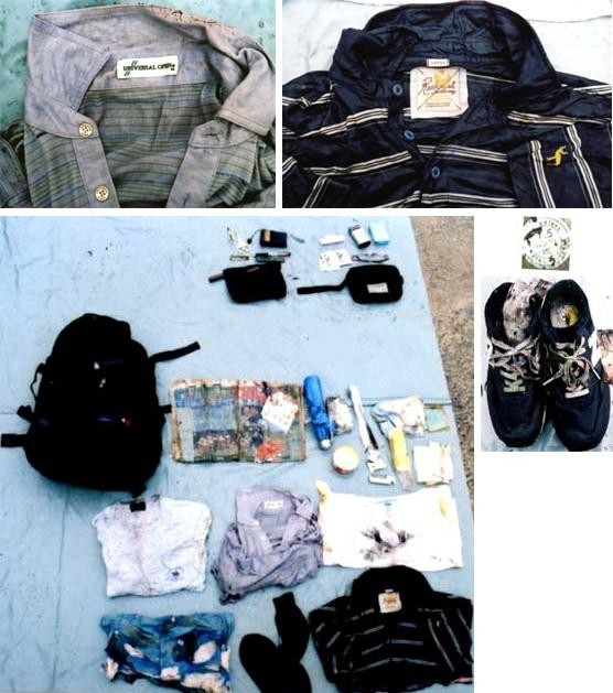 所持品