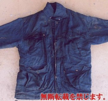 着衣
