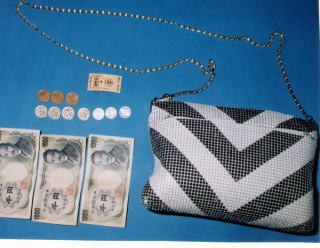 所持品