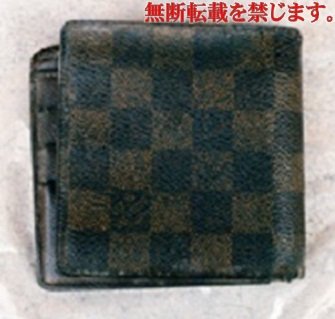 着衣