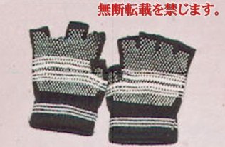 着衣