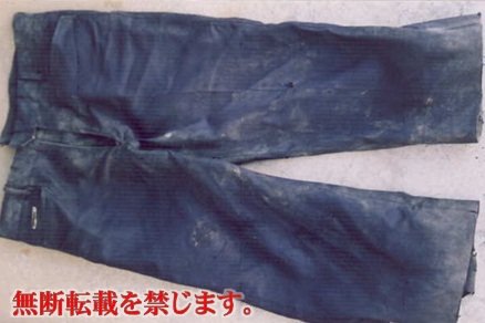 着衣