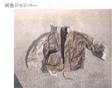 着衣