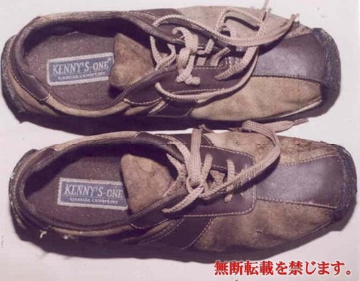 着衣