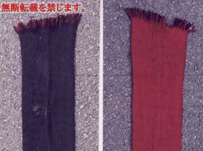 着衣