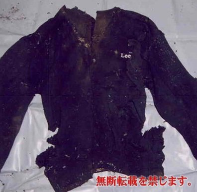 着衣