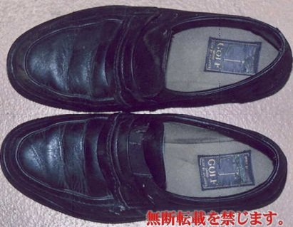 着衣