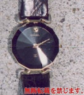 着衣