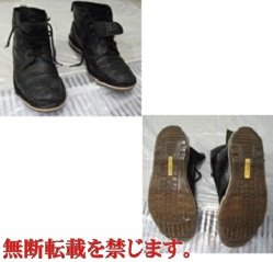 着衣