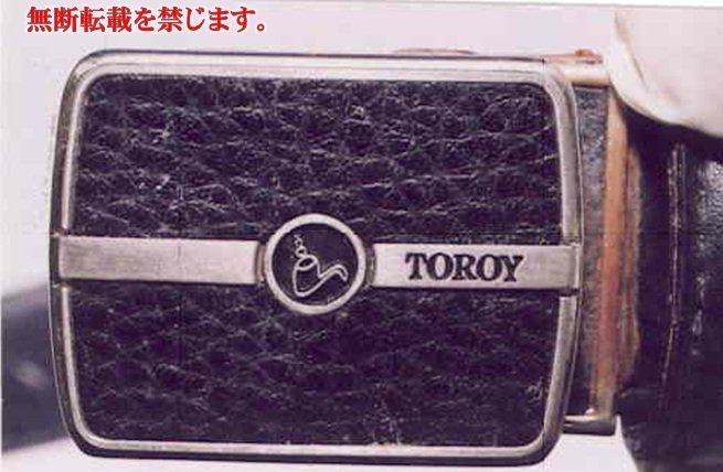 着衣