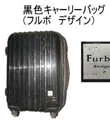 着衣