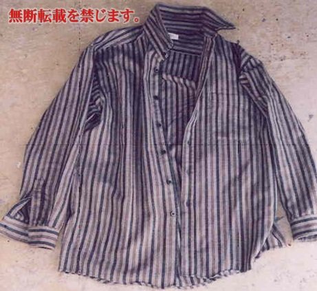 着衣
