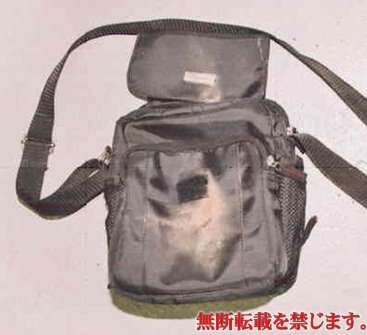 着衣