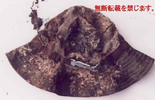 着衣
