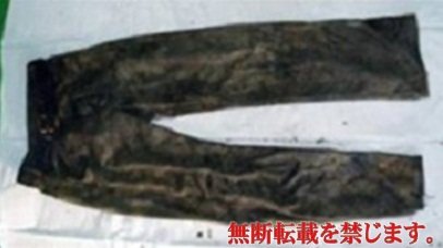 着衣
