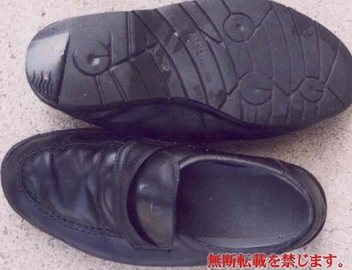 着衣