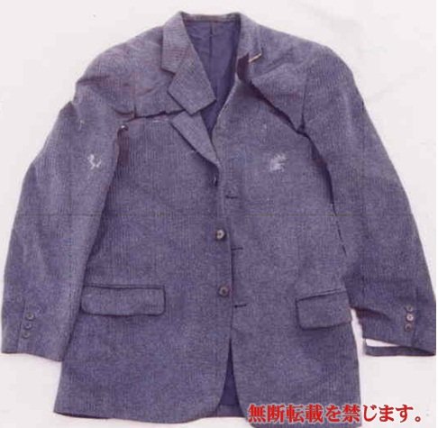 着衣