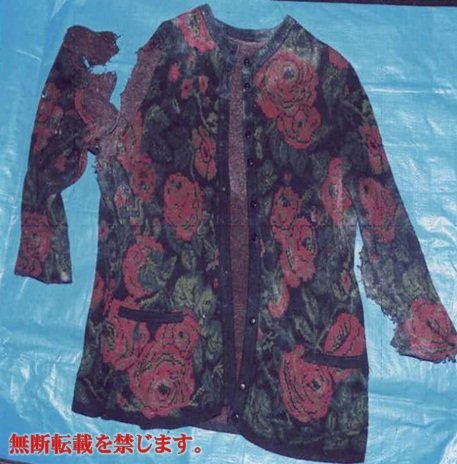 着衣