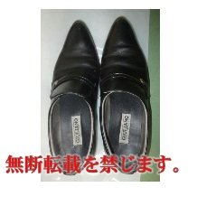 着衣