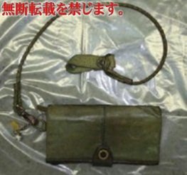 着衣