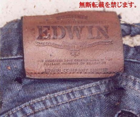 着衣
