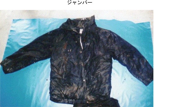 着衣
