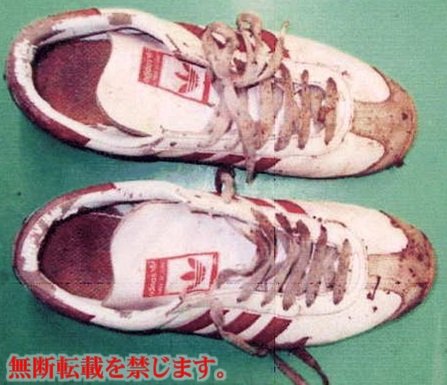 着衣
