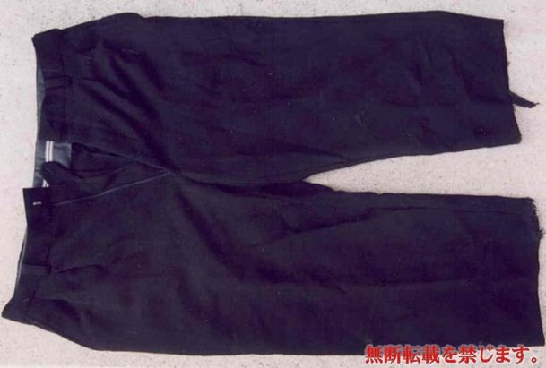 着衣