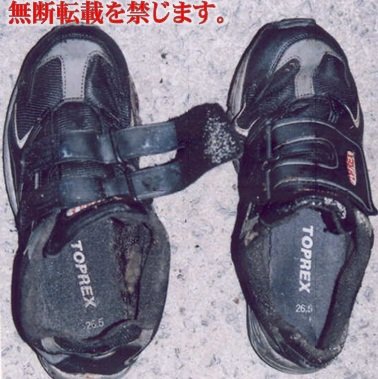 着衣
