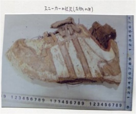 着衣