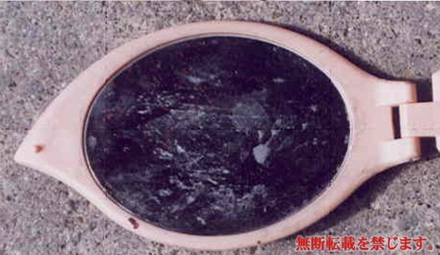 着衣