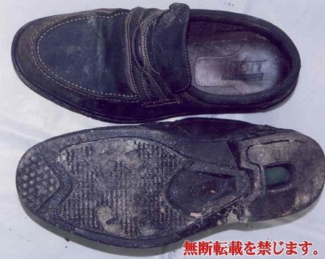 着衣
