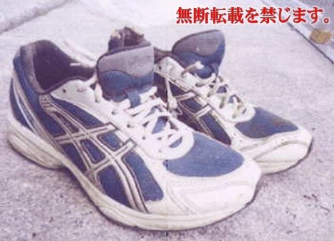 着衣