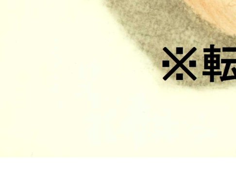 着衣