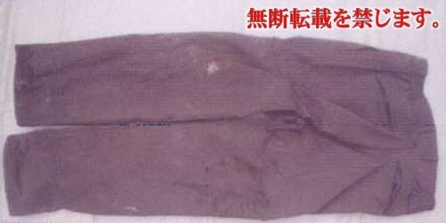 着衣