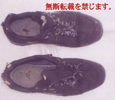 着衣