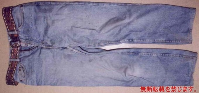 着衣
