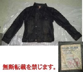 着衣