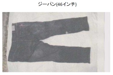 着衣