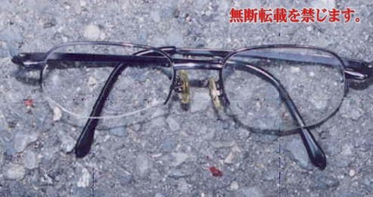 着衣