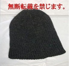 着衣
