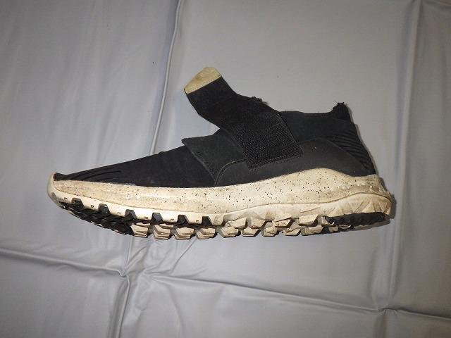 着衣