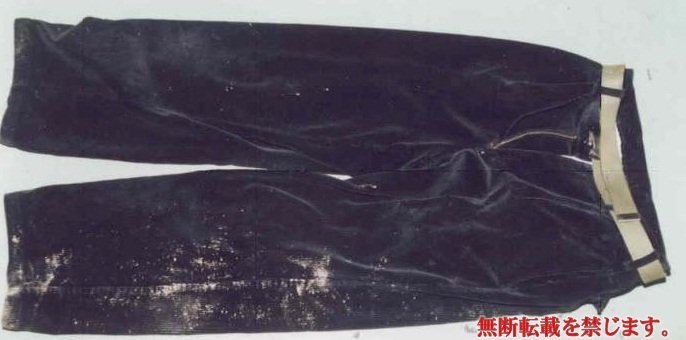 着衣