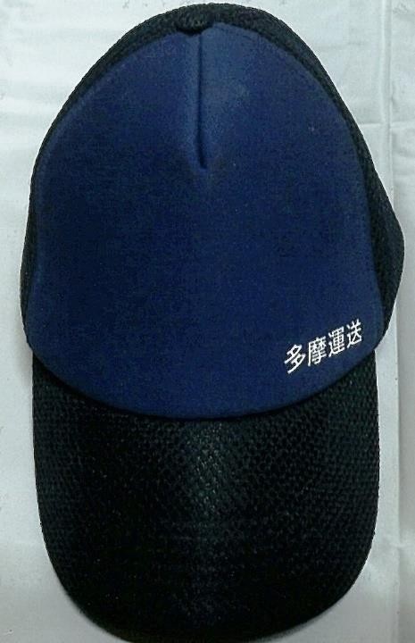 着衣