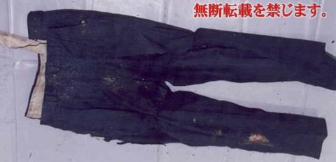 着衣