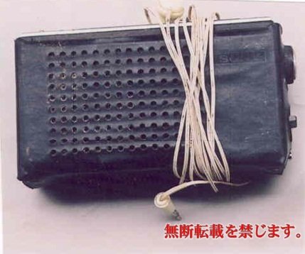 着衣