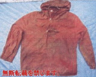着衣