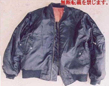 着衣